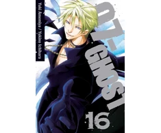 KNYGA Yuki Amemiya 07-GHOST, Vol. 16