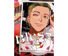 KNYGA Yukino Sonoyama Bless 4