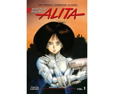 KNYGA Yukito Kishiro Battle Angel Alita Deluxe Edition 1