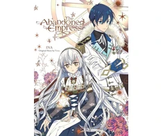 KNYGA Yuna Abandoned Empress, Vol. 4 (comic)