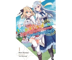 KNYGA Yuri Kisaragi Magical Revolution of the Reincarnated Princess and the Genius Young Lady, Vol. 1 (novel)
