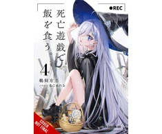 KNYGA Yushi Ukai Playing Death Games to Put Food on the Table, Vol. 4