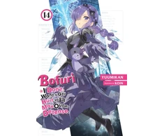 KNYGA Yuumikan Bofuri: I Don't Want to Get Hurt, so I'll Max Out My Defense., Vol. 14 (light novel)