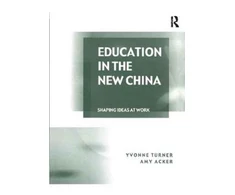 KNYGA Yvonne Turner Education in the New China