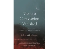 KNYGA Zalmen Gradowski The Last Consolation Vanished