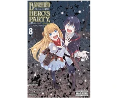KNYGA Zappon Banished from the Hero's Party, I Decided to Live a Quiet Life in the Countryside, Vol. 8 (manga)