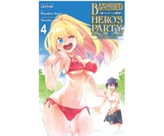 KNYGA Zappon Banished from the Hero's Party, I Decided to Live a Quiet Life in the Countryside, Vol. 4 (manga)
