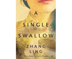 KNYGA Zhang Ling Single Swallow