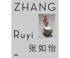 KNYGA Zhang Ruyi