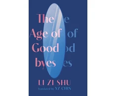 KNYGA Zi Shu Li Age of Goodbyes