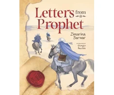 KNYGA Zimarina Sarwar Letters From a Prophet