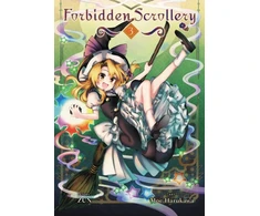KNYGA Zun Forbidden Scrollery, Vol. 3