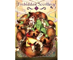 KNYGA Zun Forbidden Scrollery, Vol. 5