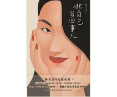 KNYGA 把自己当回事儿