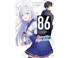 KNYGA 86--EIGHTY-SIX: Operation High School