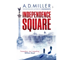 KNYGA A D Miller Independence Square