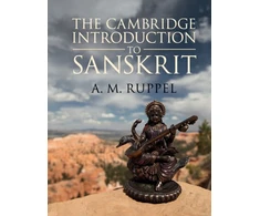KNYGA A M Ruppel Cambridge Introduction to Sanskrit