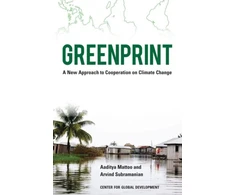 KNYGA Aaditya Mattoo Greenprint
