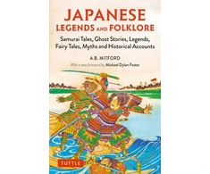 KNYGA A.B. Mitford Japanese Legends and Folklore