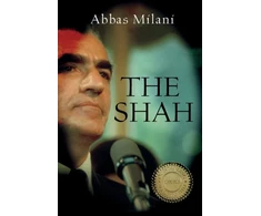 KNYGA Abbas Milani Shah