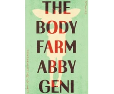 KNYGA Abby Geni Body Farm