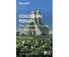 KNYGA Abdi Rafiee Colloquial Persian