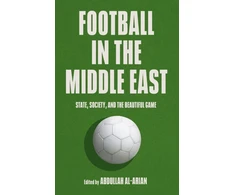KNYGA Abdullah Al Arian Football in the Middle East
