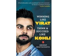 KNYGA Abhirup Bhattacharya Winning like Virat