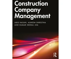 KNYGA Abid Hasan Construction Company Management