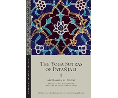 KNYGA Abū Rayḥān al-Bīrūnī Yoga Sutras of Patanjali
