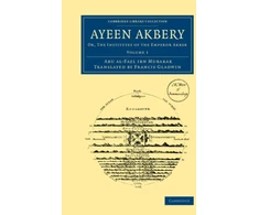 KNYGA Abu'l-Fazl ibn Abu'l-Fazl ibn Mubarak Ayeen Akbery: Volume 1