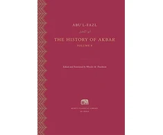 KNYGA Abul Fazl The History of Akbar