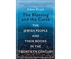 KNYGA Adam Kirsch Blessing and the Curse