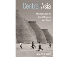KNYGA Adeeb Khalid Central Asia