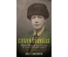 KNYGA Adele Lindenmeyr Citizen Countess