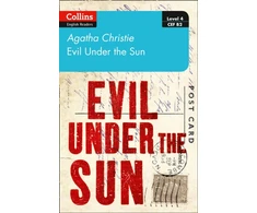 KNYGA Agatha Christie Evil under the sun