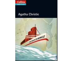KNYGA Agatha Christie Man in the Brown Suit