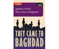 KNYGA Agatha Christie They Came to Baghdad
