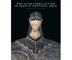 KNYGA Agnes Benoit Art in the First Cities of Iran and Central Asia