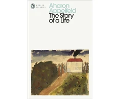 KNYGA Aharon Appelfeld The Story of a Life