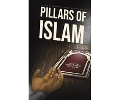 KNYGA Ahmad Mouhammad Alkharraz PILLARS OF ISLAM