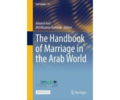 KNYGA Ahmed Aref Handbook of Marriage in the Arab World