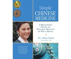 KNYGA Aihan Kuhn Simple Chinese Medicine
