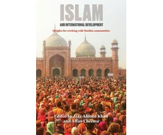 KNYGA Ajaz Ahmed Khan Islam and International Development