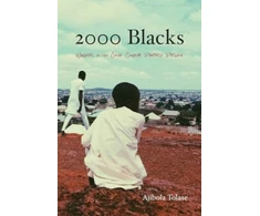 KNYGA Ajibola Tolase 2000 Blacks