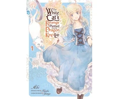 KNYGA Aki Baltas Cat's Revenge as Plotted from the Dragon King's Lap, Vol. 1