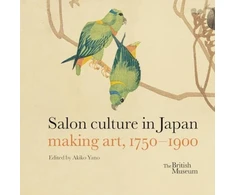 KNYGA Akiko Yano Salon culture in Japan