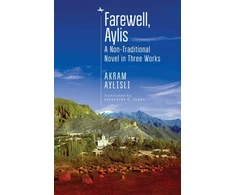 KNYGA Akram Aylisli Farewell, Aylis