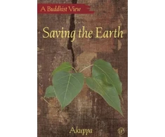 KNYGA Akuppa Saving the Earth