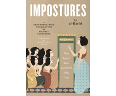 KNYGA Al Hariri Impostures